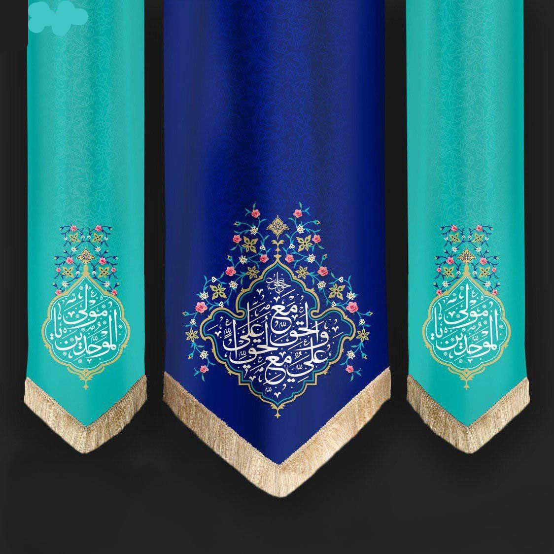 پرچم شیعه اسلامی – طرح چشمگیر علی بن ابی طالب