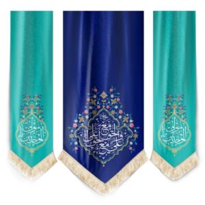 پرچم شیعه اسلامی – طرح چشمگیر علی بن ابی طالب