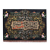 پرچم دیواری شیعه مشکی اسلامی امام حسین