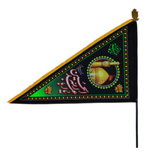پرچم دیواری شیعه اسلامی مثلث یا ابا عبدالله