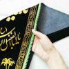 پرچم سه گوش مشکی شیعه طرح دیواری یا حسین