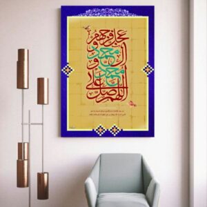 هنر چاپ روی چوب اسلامی – هنر دیواری دعای صلوات
