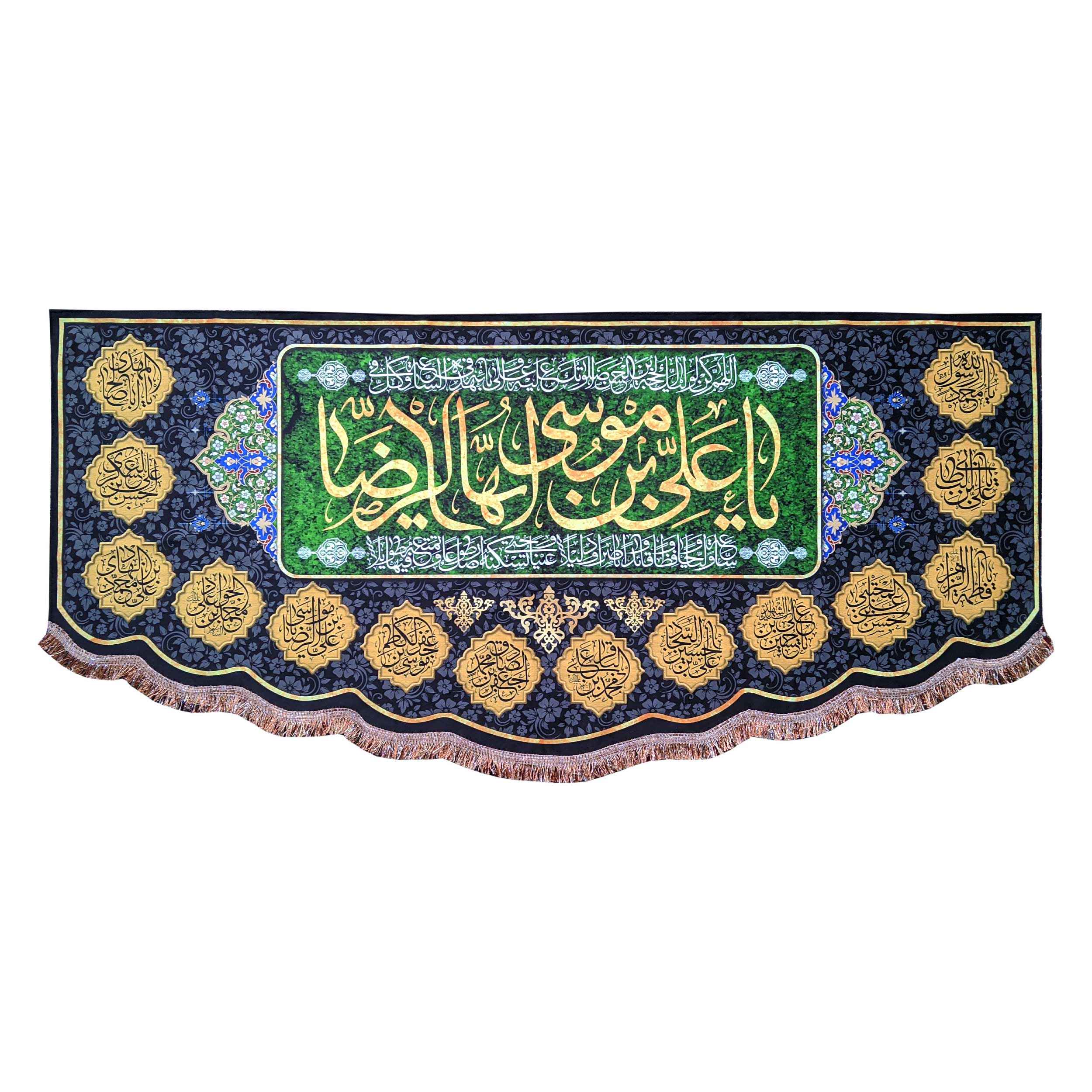 پرچم شیعه – امام رضا (ع)