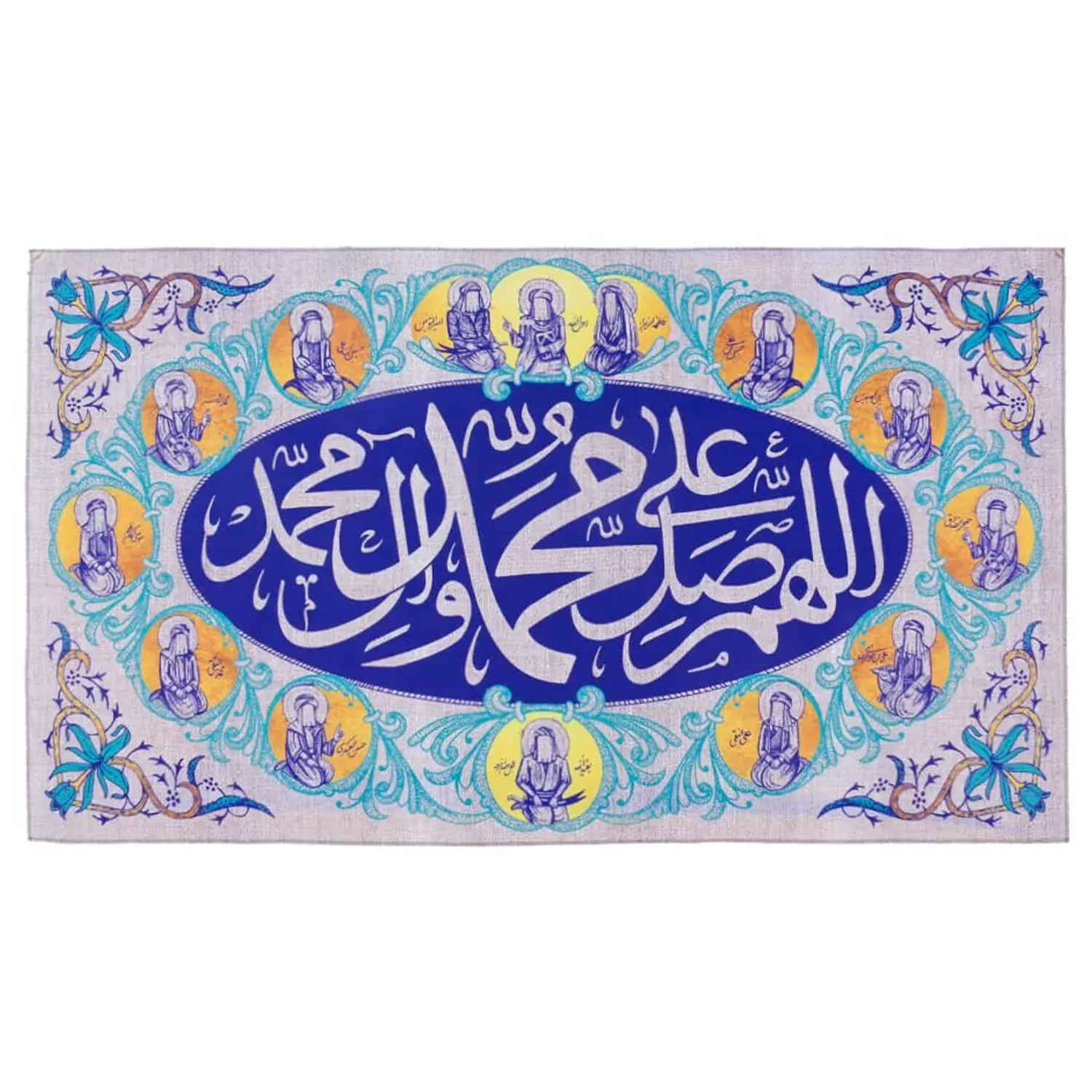 پرچم شیعه اسلامی – صلوات و دوازده امام مسلمانان