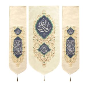 پرچم شیعه اسلامی – یا صاحب الزمان ادریکنی