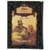 رمانبینوایان  اثر ویکتور هوگو جلد. 1 (فارسی)