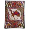 رومیزی گلدوزی شده با دست مدل ونداد