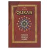 کتاب قرآن عربی با ترجمه انگلیسی و فارسی