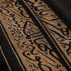 پرچم دیواری مشکی شیعه حضرت فاطمه زهرا (س)