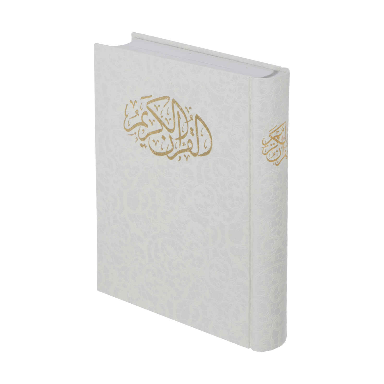 قرآن عربی سفید جلد سخت با قاب