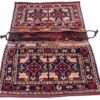خورجین قدیمی ایرانی – دستباف و دست دوم