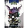 مورمور شماره ۲۹ اثر آر ال استاین (نسخه فارسی)