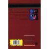 کتاب فریاد گربه اثر آر ال استاین (نسخه فارسی)