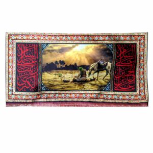 بنر دیواری اسلامی واقعه کربلا