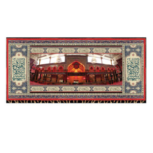 پرچم دیواری اسلامی حرم امام حسین