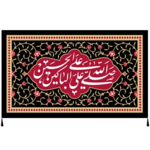 پرچم شیعه اسلامی – امام حسین مناسب برای محرم، تابلو دیواری