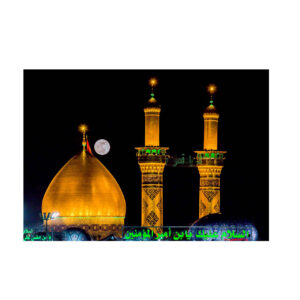 بنر دیواری اسلامی حرم امام حسین