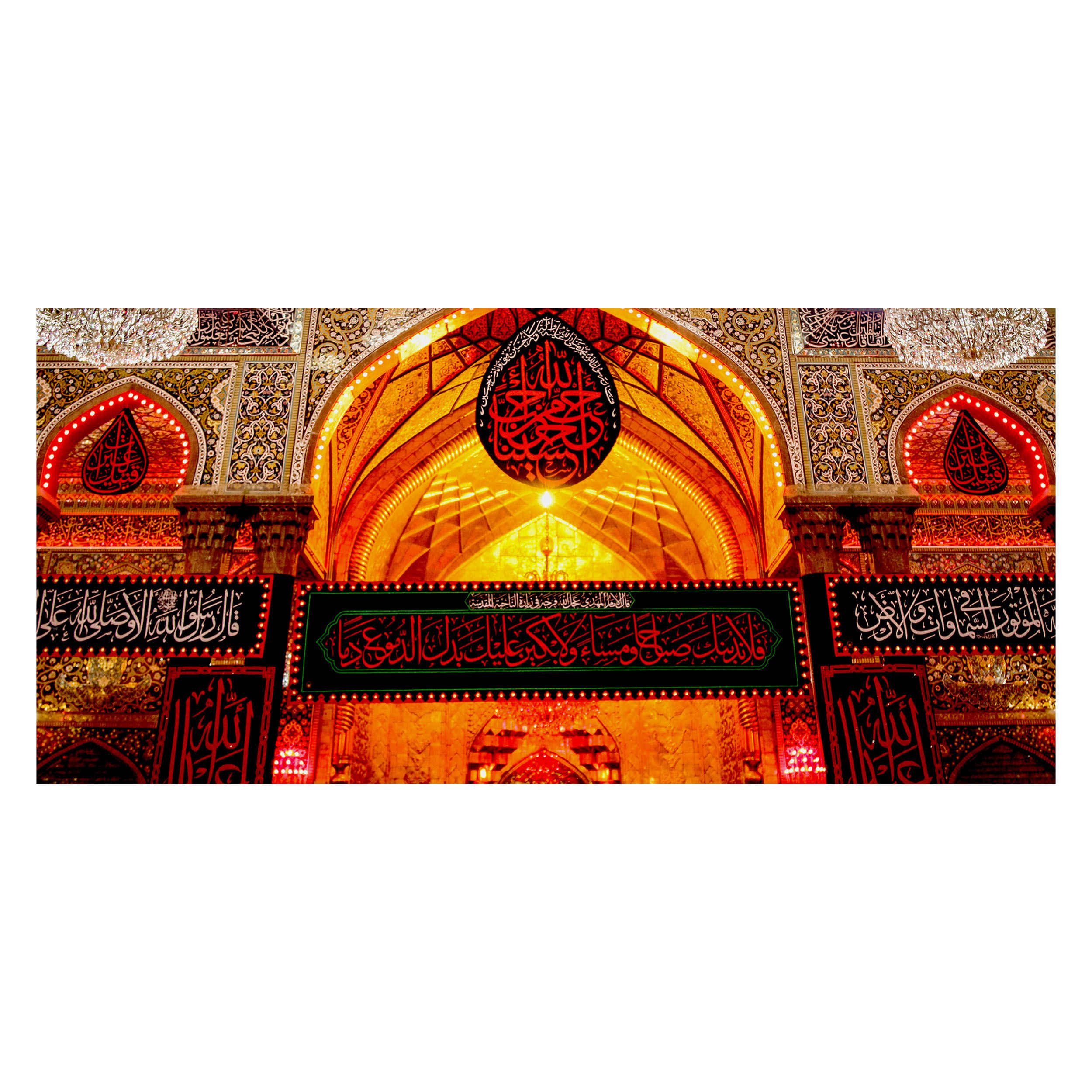پرچم دیواری اسلامی حرم امام حسین