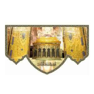 پرچم دیواری اسلامی حرم امام حسین