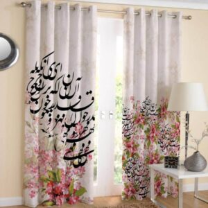 پرده مخمل طرح دار ایرانی – آوای مهر