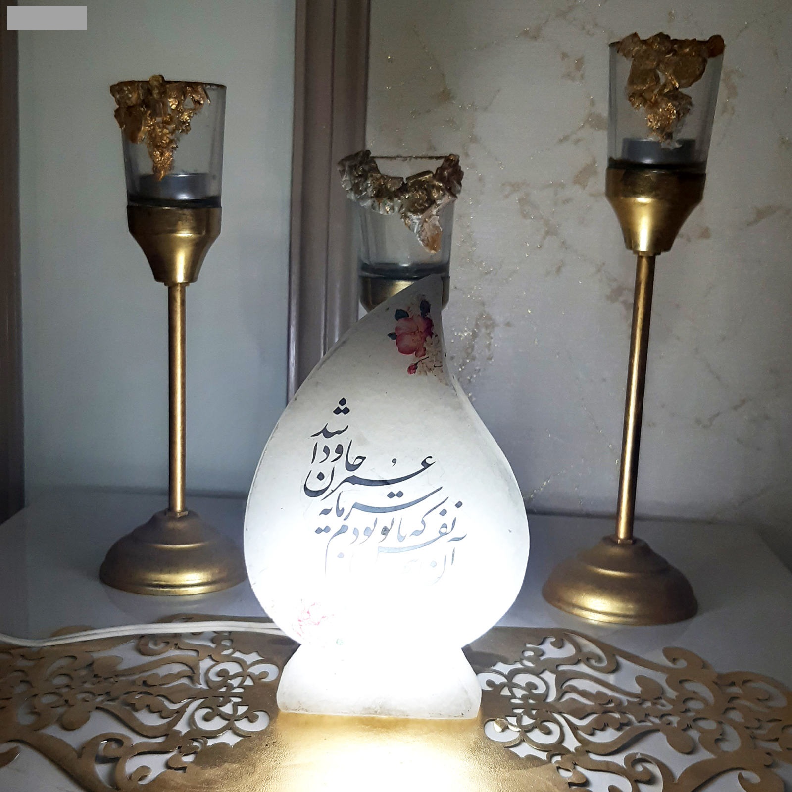 چراغ نمک قطرهای ایرانی – دستساز با طرح خوشنویسی شعر