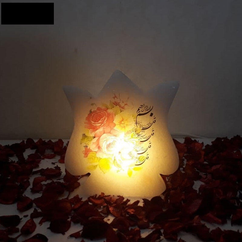 چراغ نمک شعله ای اسلامی دست ساز با خوشنویسی سوره چهار قل