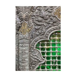 پرچم دیواری اسلامی حرم مطهر امام حسین (ع)