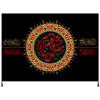 پرچم شیعه اسلامی – تابلو فرش دیواری امام حسین