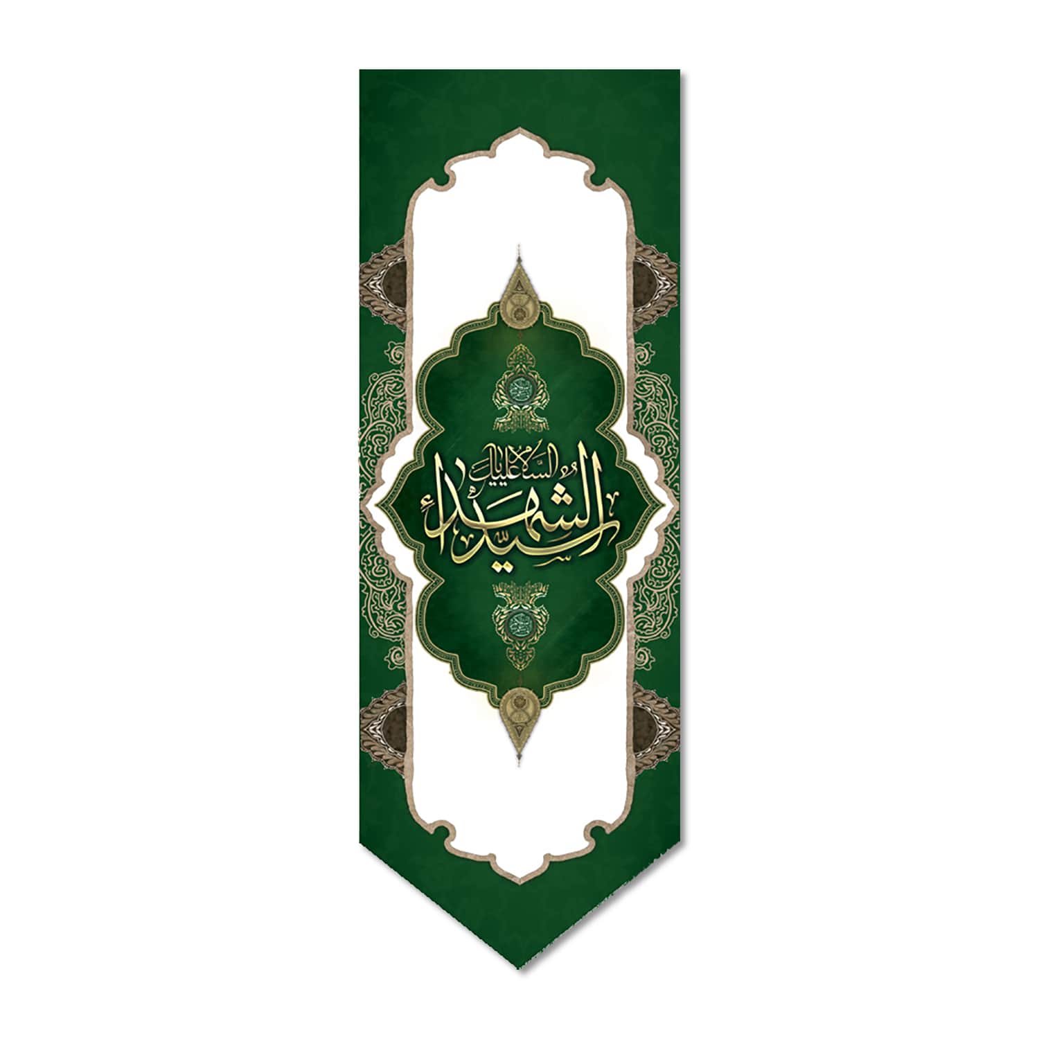 پرچم شیعه اسلامی – تابلو فرش دیواری سیدالشهدا