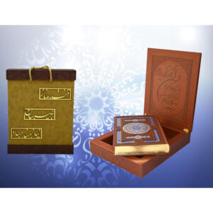 کتاب قرآن عربی لوکس معطر با جعبه