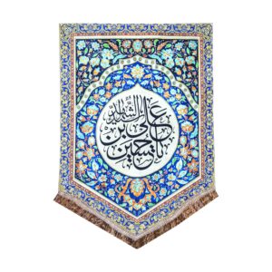 پرچم شیعه اسلامی – یا حسین بن علی مناسب برای دیوارکوب محرم