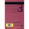 کتاب حبابی که همه را خورد اثر آر ال استاین