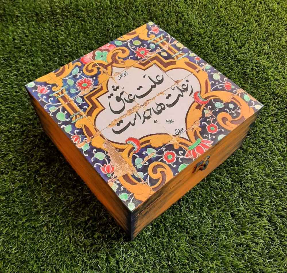 جعبه چای طرح کاشی و شعر ایرانی با صندوقچه