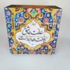 جعبه چای طرح کاشی و شعر ایرانی با صندوقچه