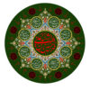پرچم شیعه اسلامی – تابلو دیواری یا حسین بن علی