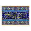 پرچم شیعه اسلامی – تابلو دیواری یا زینب کبری