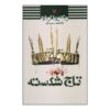 تاج و تخت شکسته: مجموعه ملکه سرخ اثر ویکتوریا اویارد