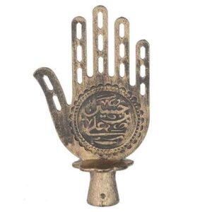 حمص فلزی اسلامی – نماد دست فاطمه
