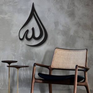 برچسب دیواری اسلامی – خوشنویسی الله (خدا)