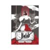 بخش پایانی: رمانی از یک کاروانسرا اثر استفانی گاربر (فارسی)