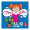 کتاب «من مهم هستم!» نوشته لوری رایت (نسخه فارسی)