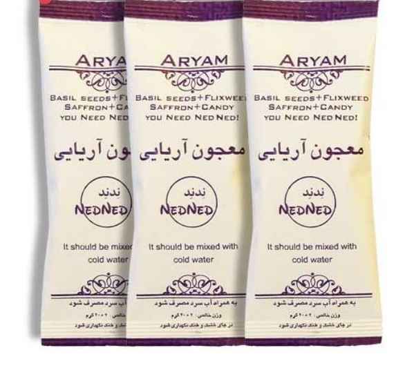 پودر نوشیدنی فوری ایرانی – چیا، خاکشیر و زعفران، 20 عدد (3 بسته)