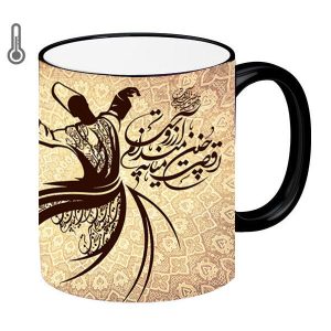 ماگ سرامیکی ایرانی – رقص سماع حساس به حرارت