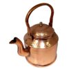 کتری مسی ایرانی بادوام، سنتی چکش‌کاری شده آتا