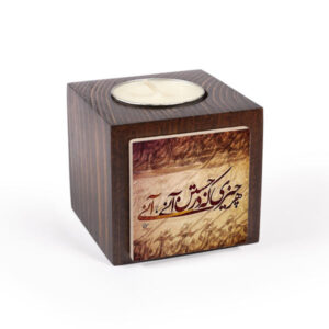 جاشمعی مکعبی چوبی ایرانی طرح خوشنویسی (2 عدد)