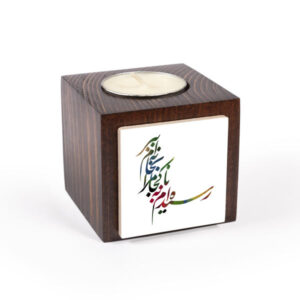 جاشمعی مکعبی چوبی ایرانی طرح شعر پارسی (2 عدد)