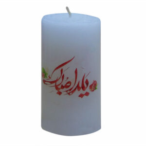 شمع ستونی – یلدا مبارک، مناسب برای مناسبت‌ها
