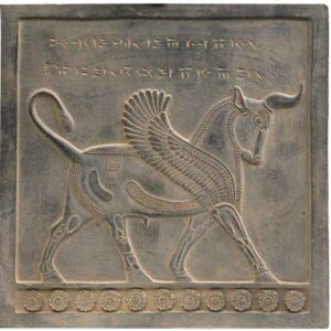 ماکت کتیبه گاو دروازه ملل با الهام از پارسی باستان