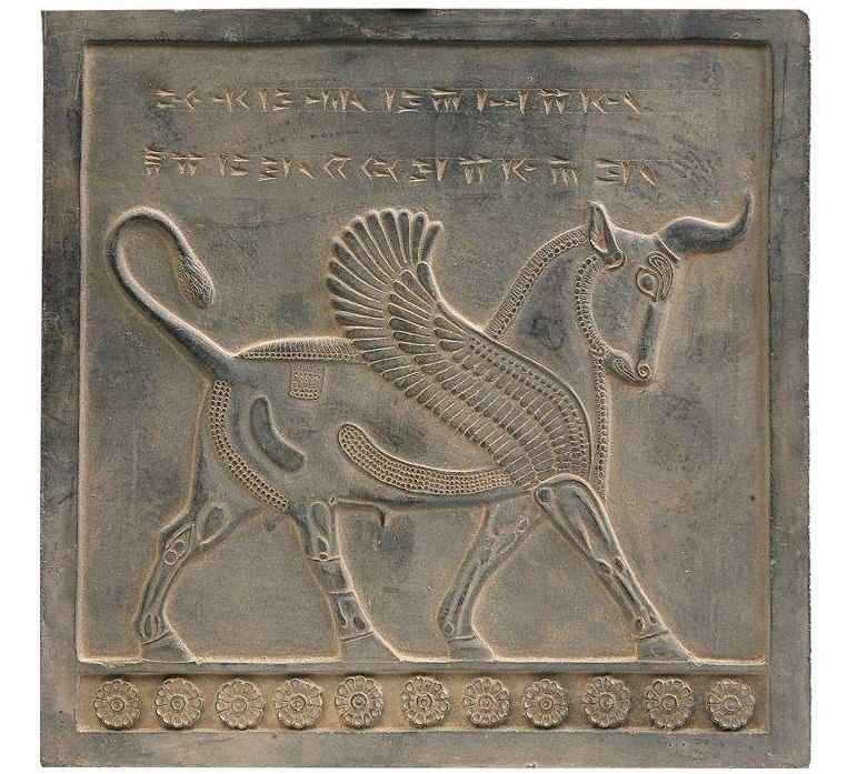 ماکت کتیبه گاو دروازه ملل با الهام از پارسی باستان