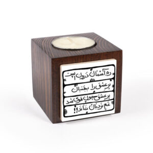 جا چایخوری مکعب چوبی ایرانی آسمان (2X)